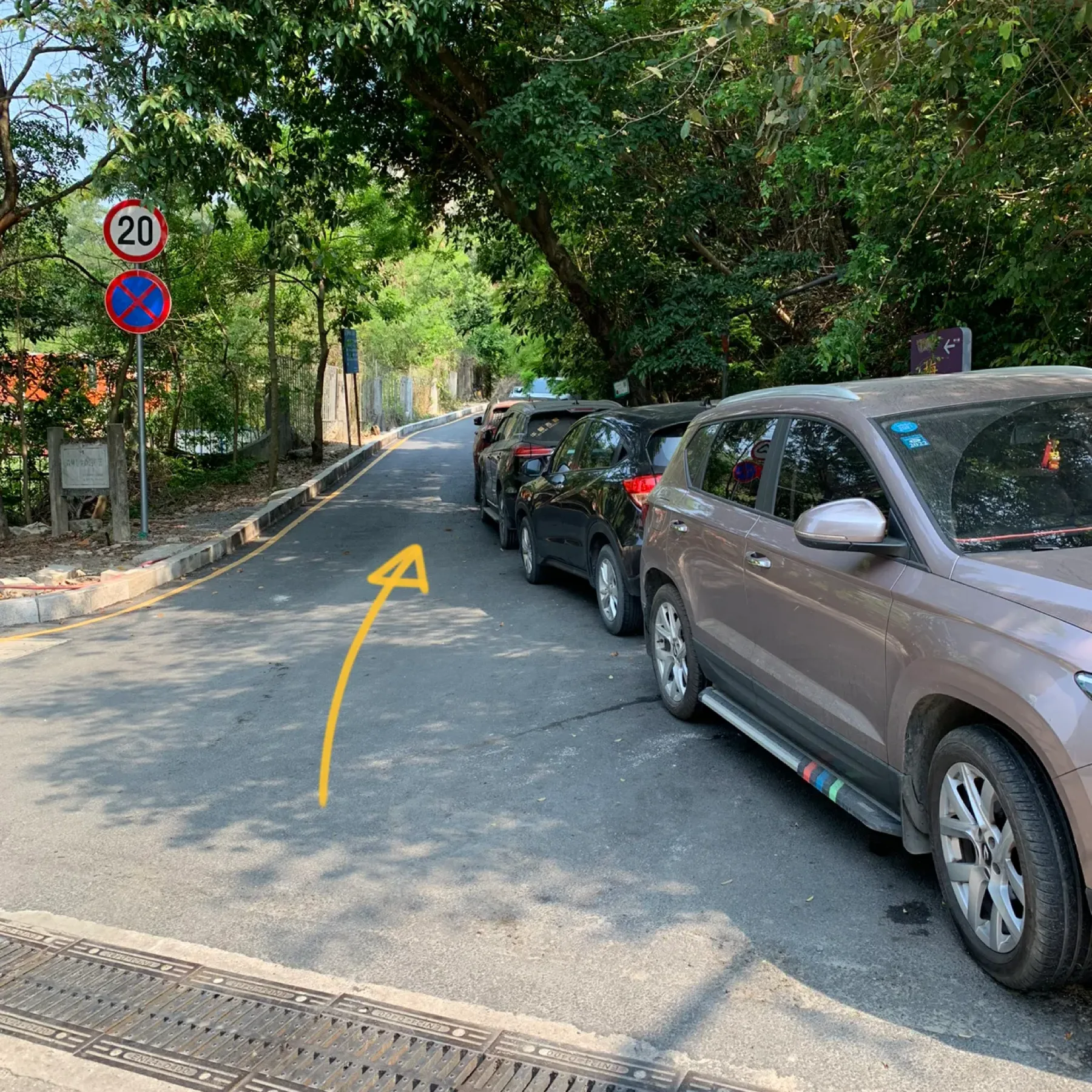 叠翠湖路与盐葵路交叉口